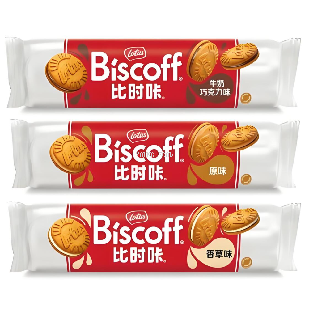 Free shipping! Belgian and Qingbinka Shibisca caramel Sandwich cookies 110g imported snack food