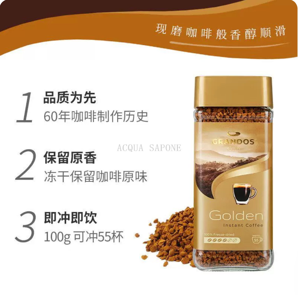 Free shipping! German Grant Good freeze-dried instant coffee 50g Harrow, brewed daily for imported food and beverages Specification image
