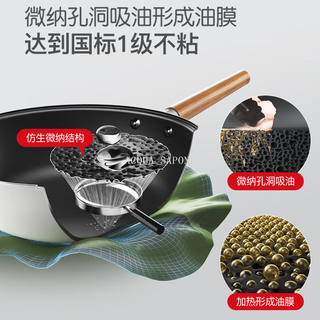 Free shipping! Sanhe Micro-nano Uncoated hemu non-stick wok for deep frying, titanium-containing wok, stainless steel wok, 30cm Item Picture