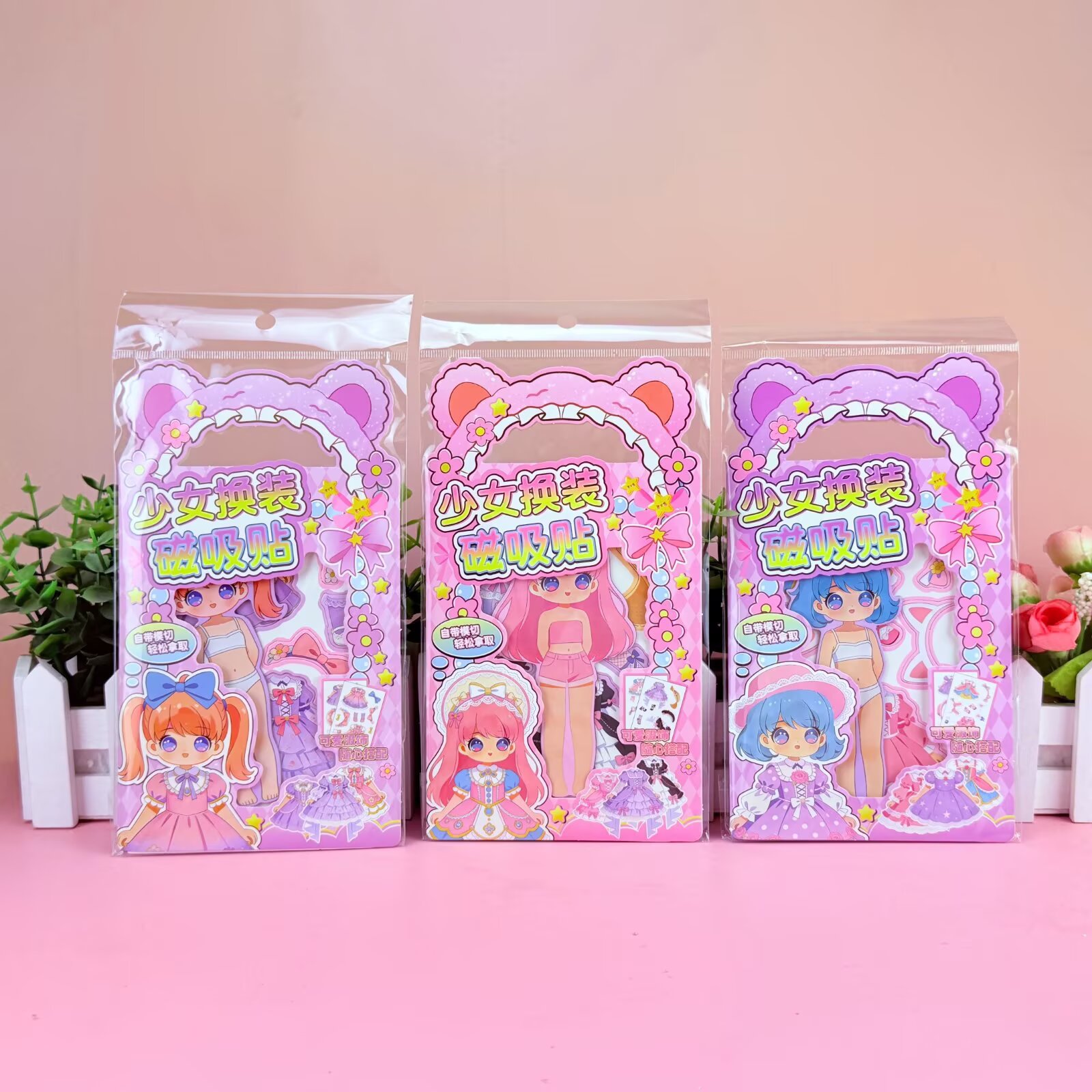 A cartoon girl changes into a magnetic sticker pocket portable magnetic quiet book. A girl changes into a magnetic quiet book Specification image