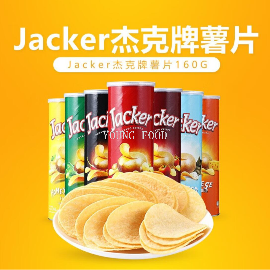 包邮 马来西亚杰克薯片160g WAFERBITES原切酥脆薯香浓郁大片过瘾