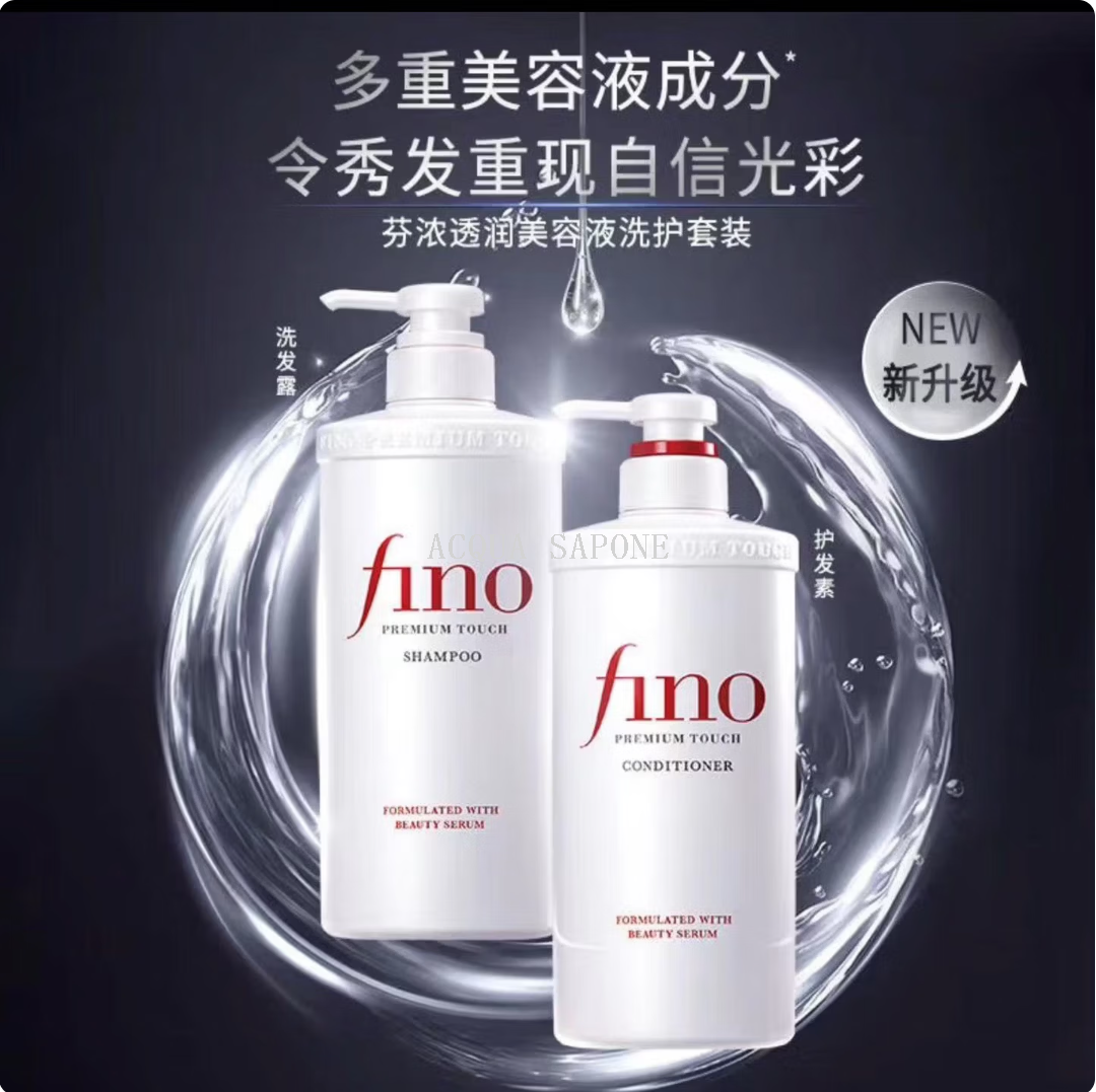 Free shipping: 550ml Japanese Iseido Rich and Moisturizing Beauty Lotion Shampoo/Conditioner, plump, fluffy and cleansing