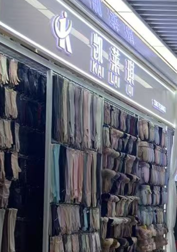 凯莱琪手套