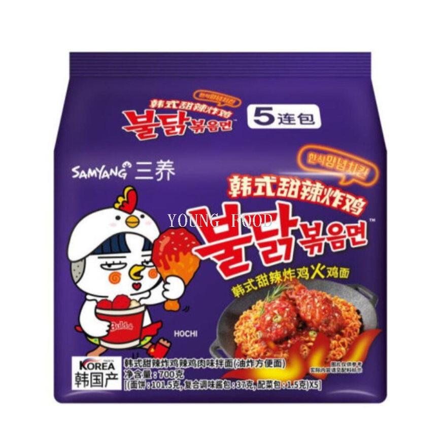 Free shipping Korean Samyang Turkey Noodles, Korean Sweet and Spicy Fried Chicken Flavor 140g*5 bags Sweet and Spicy Fried Chicken Flavor bulk sale