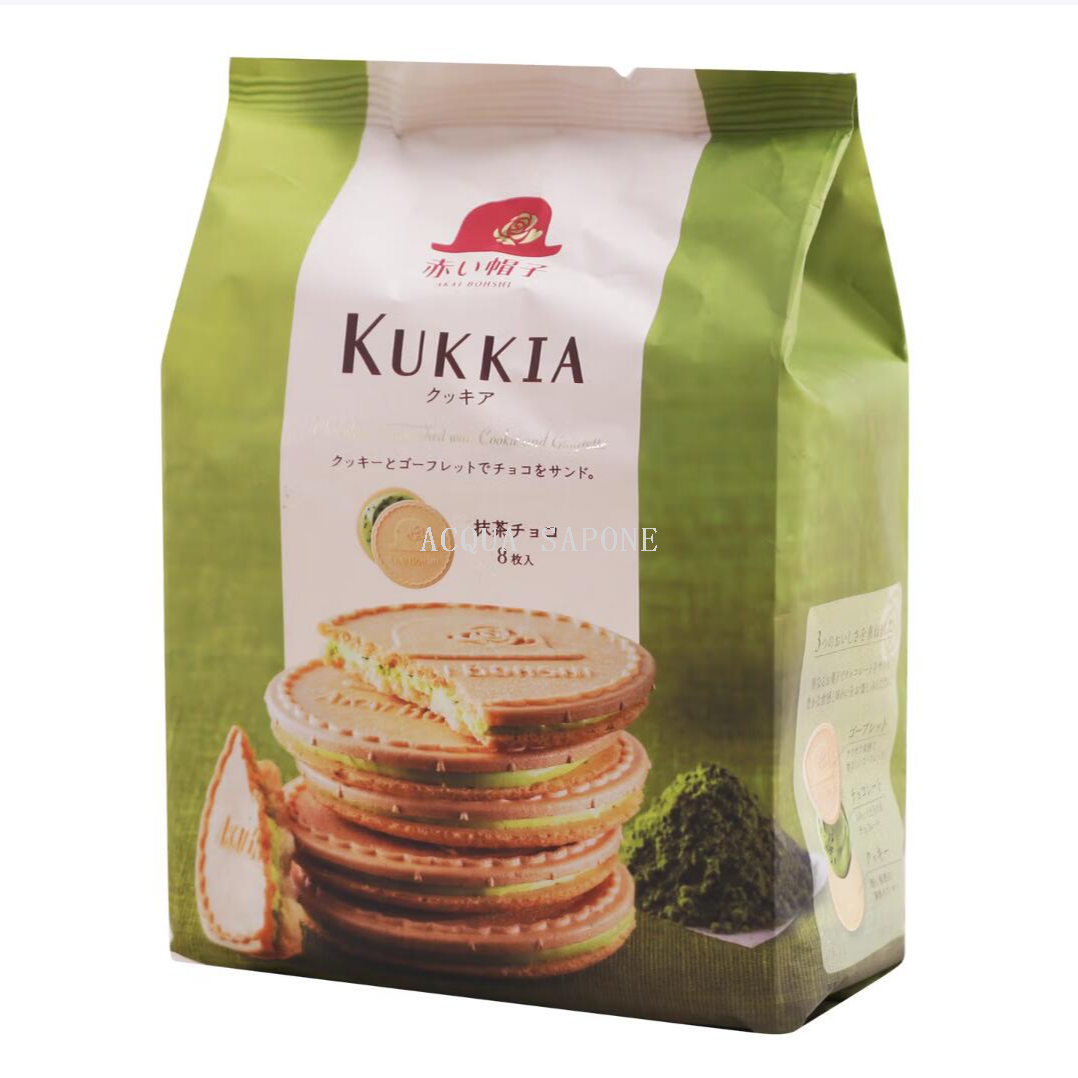 Free shipping! Japanese imported Qianpeng milk chocolate-flavored sandwich cookies 72g, rich and crispy, in individual small packages Specification image