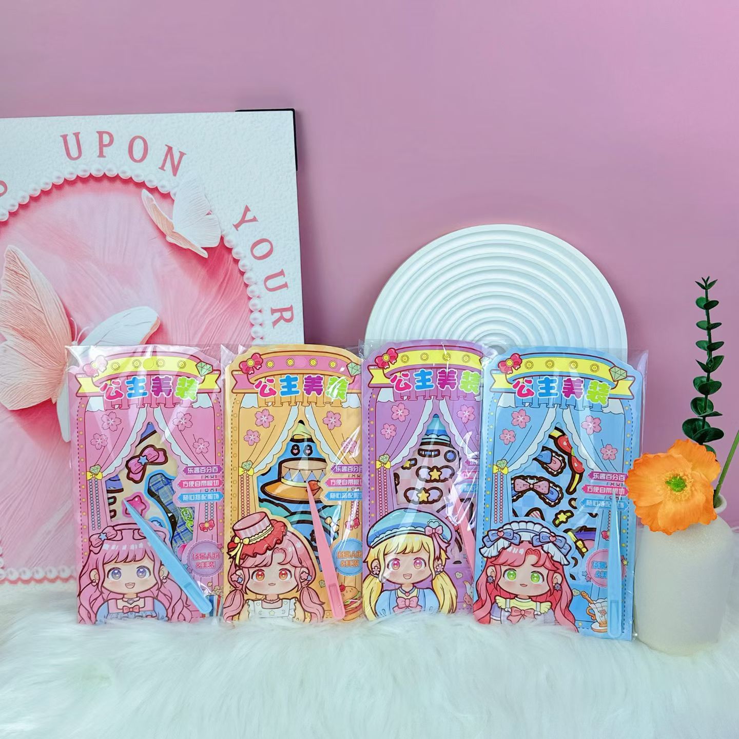 Princess dress-up beauty stickers DIY character dress-up beauty stickers no need for cutting, freely mix and match, handcrafted material stickers Specification image