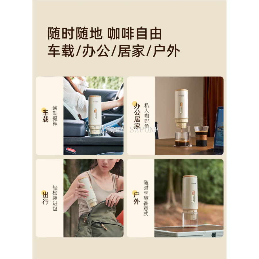 IMiMONE portable water dispenser, coffee machine, household small capsule, coffee powder 2-in-1 wireless Item Picture
