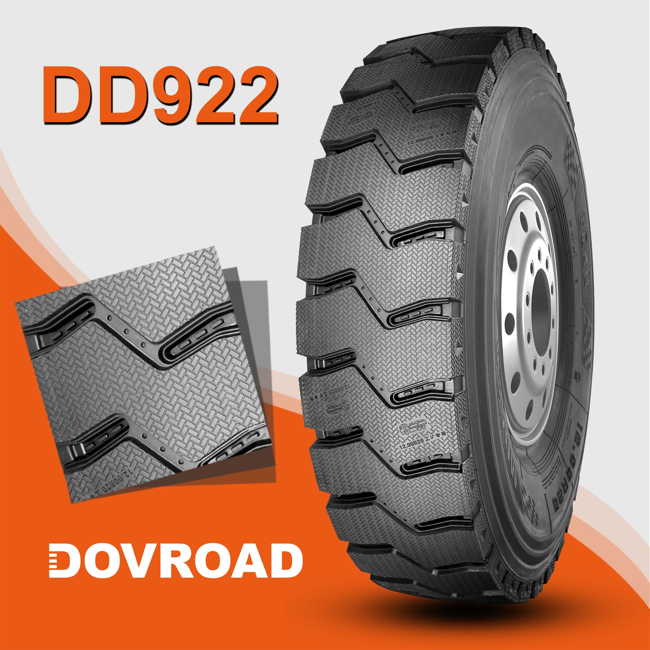 1100R20 DD922轮胎 耐磨强抓地力 卡车四季通用轮胎轮胎 价格面议