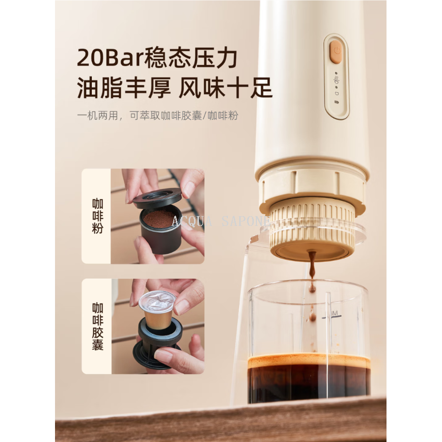 IMiMONE portable water dispenser, coffee machine, household small capsule, coffee powder 2-in-1 wireless Specification image