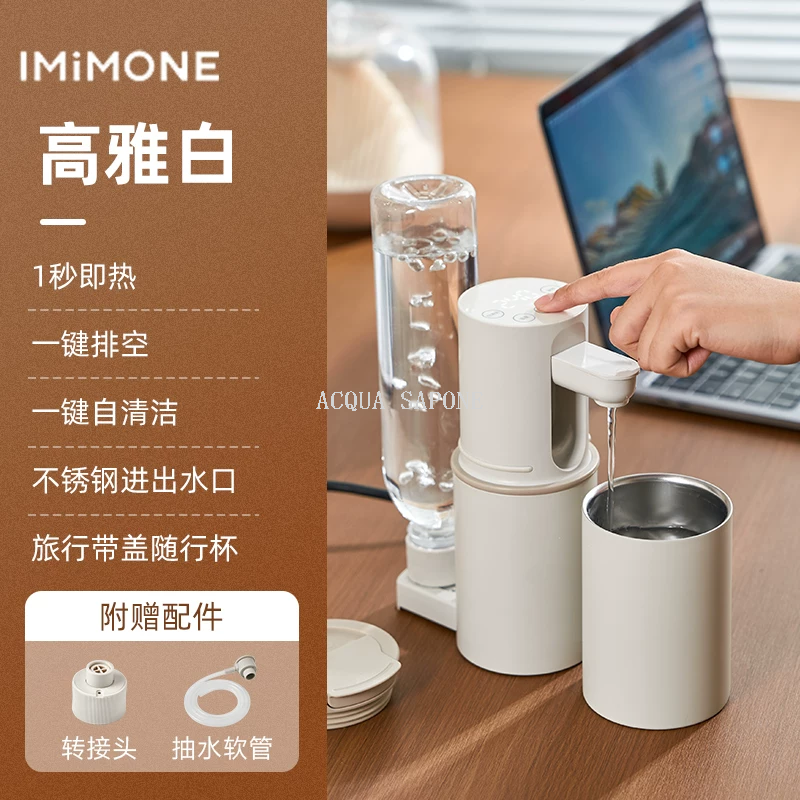 imimone Mi Meng Portable Instant water Dispenser, Mini Small clean direct drinking Water dispenser, travel kettle