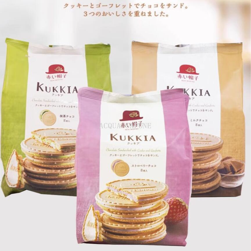 Free shipping! Japanese imported Qianpeng milk chocolate-flavored sandwich cookies 72g, rich and crispy, in individual small packages