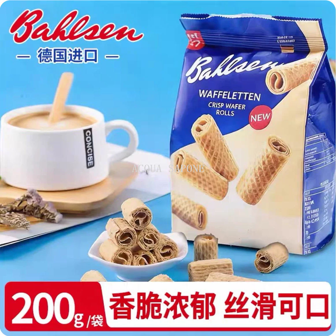 Free shipping! German Balesun Crispy Wafer Egg Roll 200g Waffle Roll, Crispy, rich, smooth and Delicious snack *