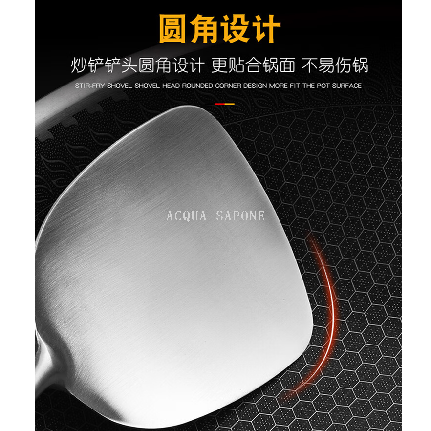 Free shipping! Sanhe stainless steel thickened cooking spatula, household rosewood handle kitchenware, iron spatula for kitchen Item Picture