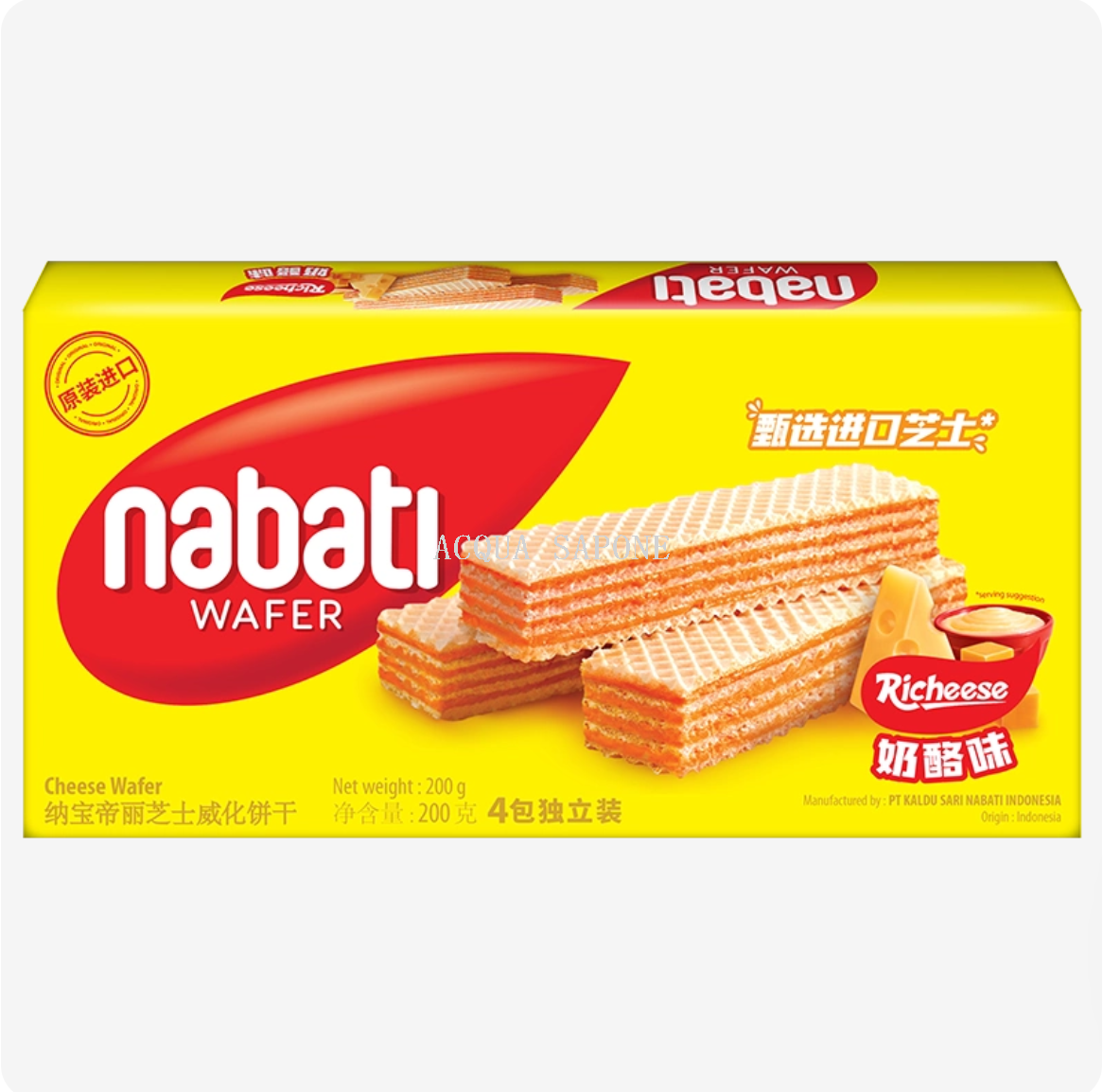 Free shipping wholesale Indonesian Nabao Di Li cheese Wafers 145g, layer upon layer crispy, sweet and salty cheese aroma cookies Specification image