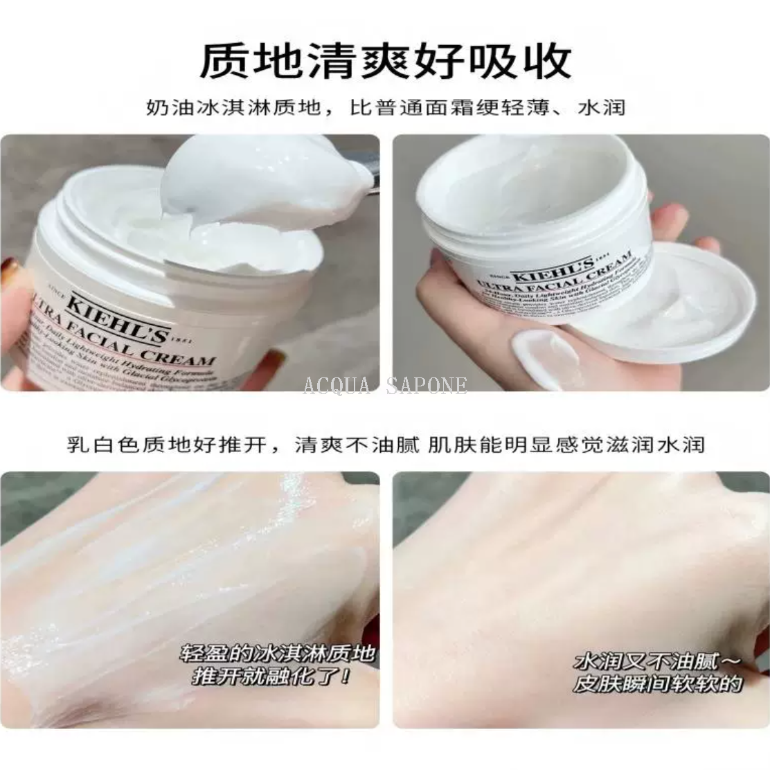 Free shipping! Kiekl's 125ml High Moisturizing Cream deeply hydrates and moisturizes with squalane, providing a refreshing and invigorating feeling Item Picture