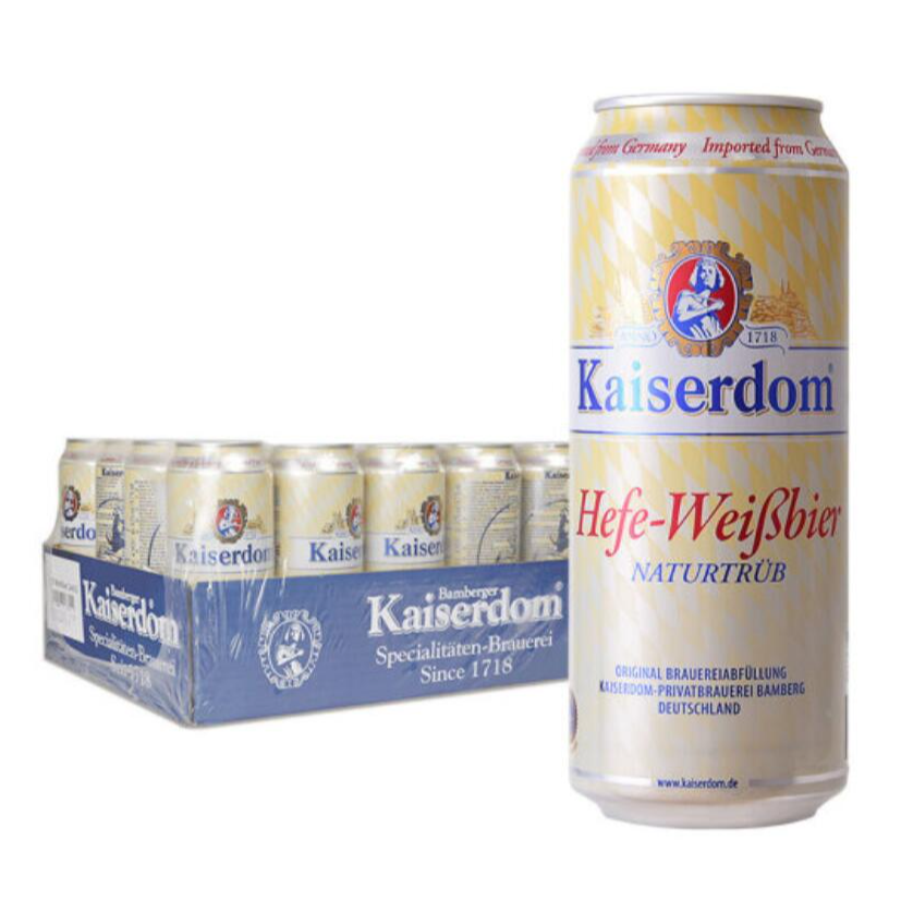 Free shipping! German imported craft can Kaiserdom classic wheat Beer, 500ml details Picture