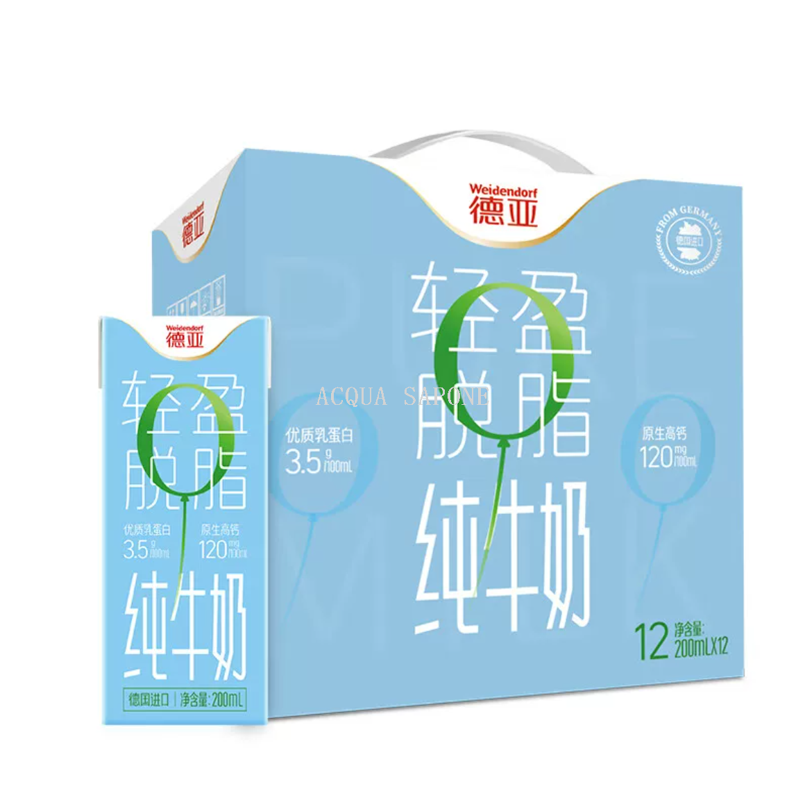 Free shipping! German Deya Light Skimmed Pure Milk 200mlx12 bottles per box, breakfast milk for middle-aged and elderly students