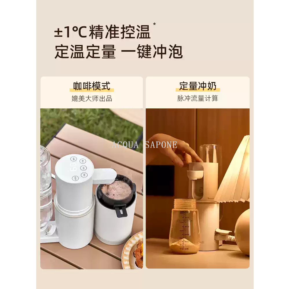 imimone Mi Meng Portable Instant water Dispenser, Mini Small clean direct drinking Water dispenser, travel kettle Item Picture