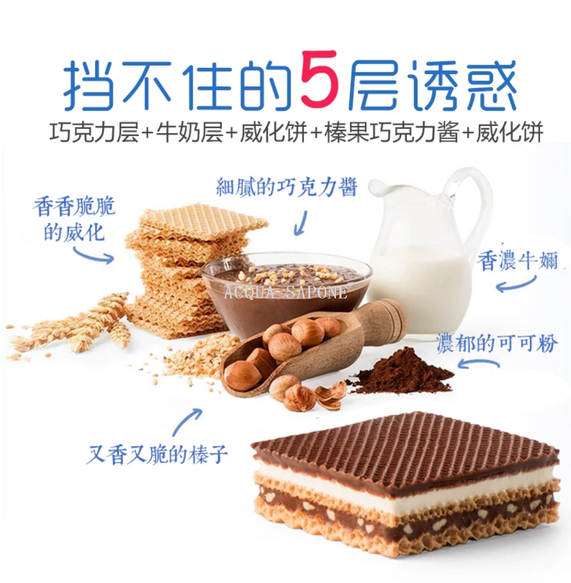 Free shipping! German imported Knoppers cocoa hazelnut Wafer five-pack 125g, crispy, rich and not greasy Application Scenario