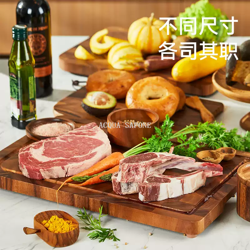 Free shipping! Thai lcliving imported acignon wood anti-mold cutting board, household paint-free and wax-free solid wood cutting board adhesive board Item Picture
