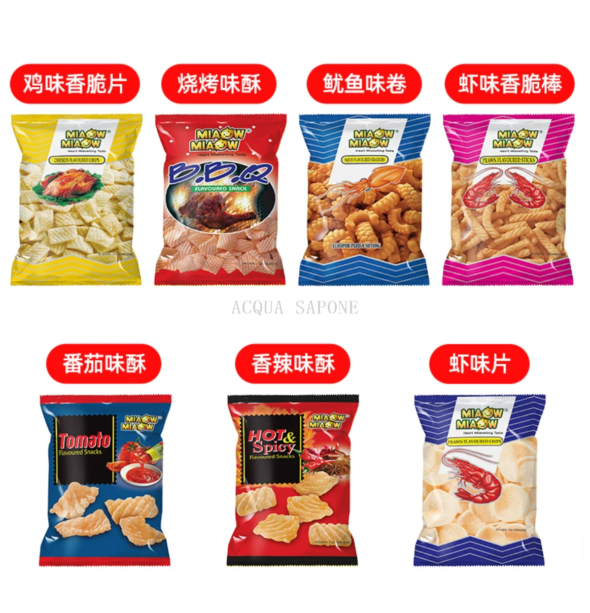 Free shipping! Malaysian imported snack food Miaow Miaow Crispy Bar Puffed food 60g Specification image