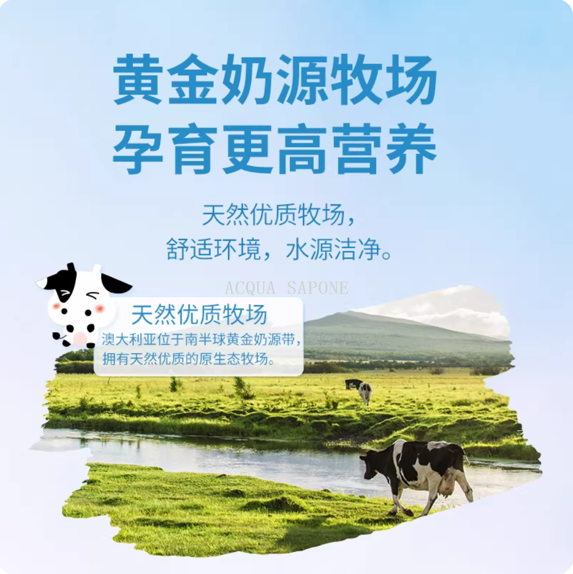 Free shipping! Australian imported Deya A2β -casein Children's Growth Pure Milk 150mlx10 Gift box Application Scenario