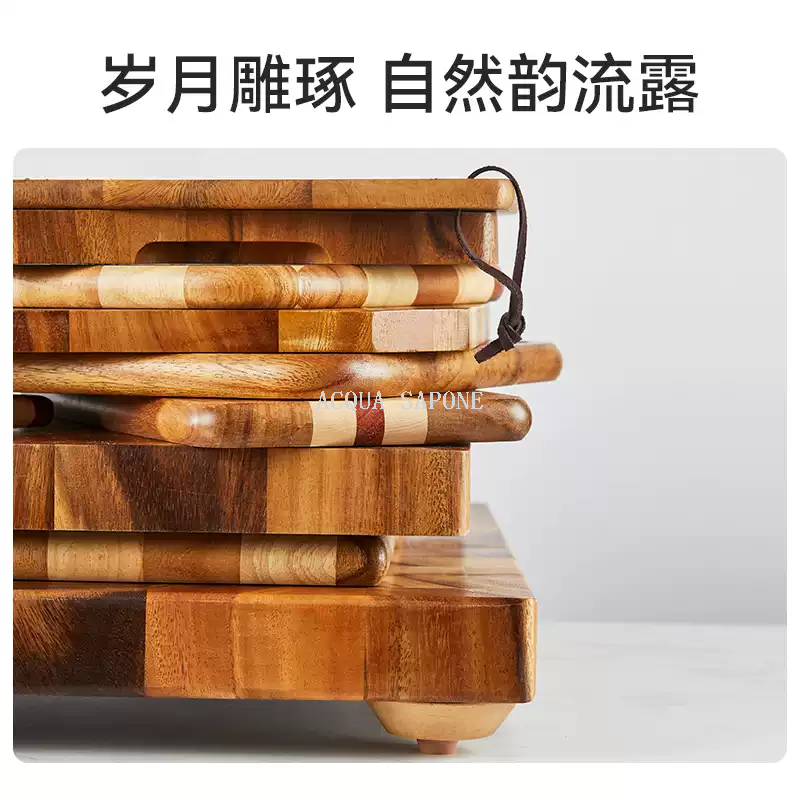 Free shipping! Thai lcliving imported acignon wood anti-mold cutting board, household paint-free and wax-free solid wood cutting board adhesive board details Picture