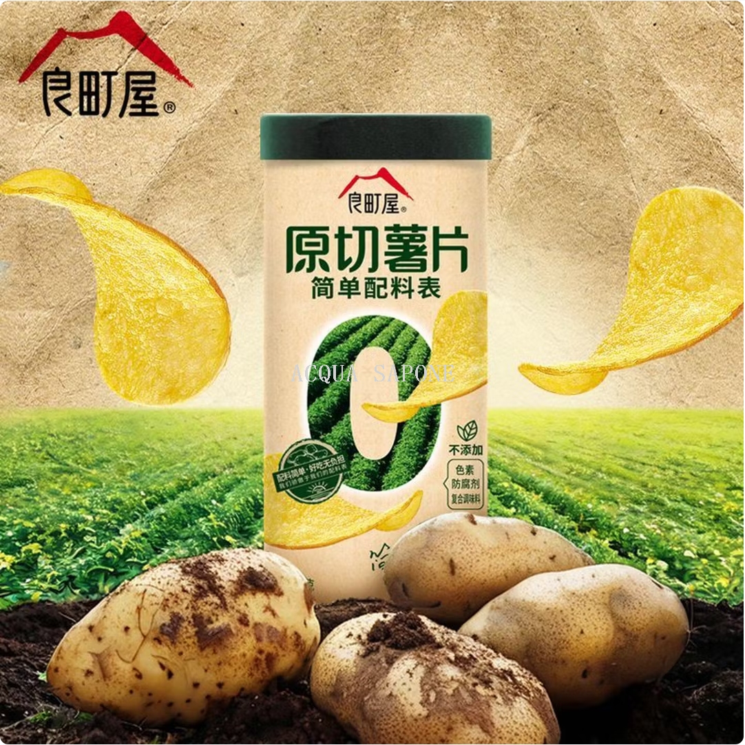 Free shipping! Ryamachi House Original Cut Potato Chips 0 Additives No additives Light Burden Potato Chips Snack 110g details Picture