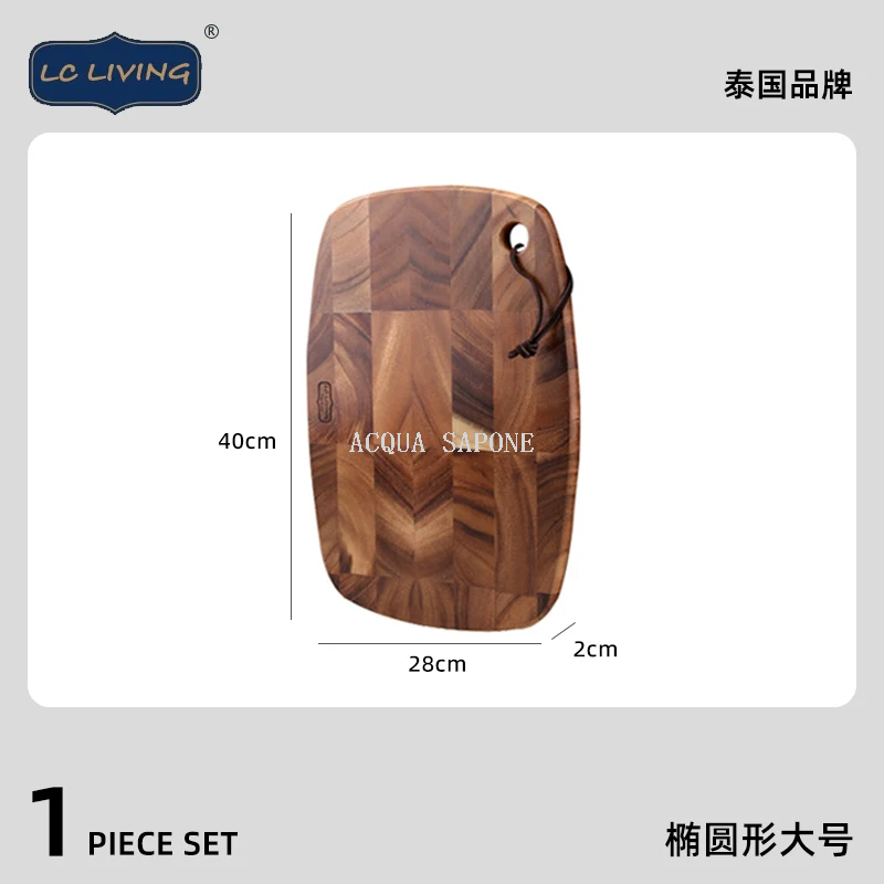 Free shipping! lcliving Thai acignon wood cutting board, unpainted and waxed household solid wood checkerboard for kitchen use