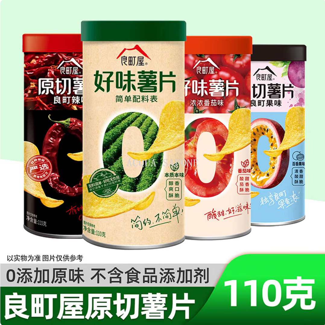 Free shipping! Ryamachi House Original Cut Potato Chips 0 Additives No additives Light Burden Potato Chips Snack 110g
