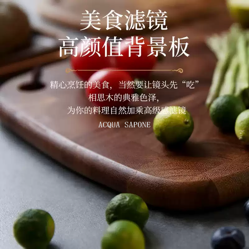 Free shipping! lcliving Thai acignon wood cutting board, unpainted and waxed household solid wood checkerboard for kitchen use Specification image