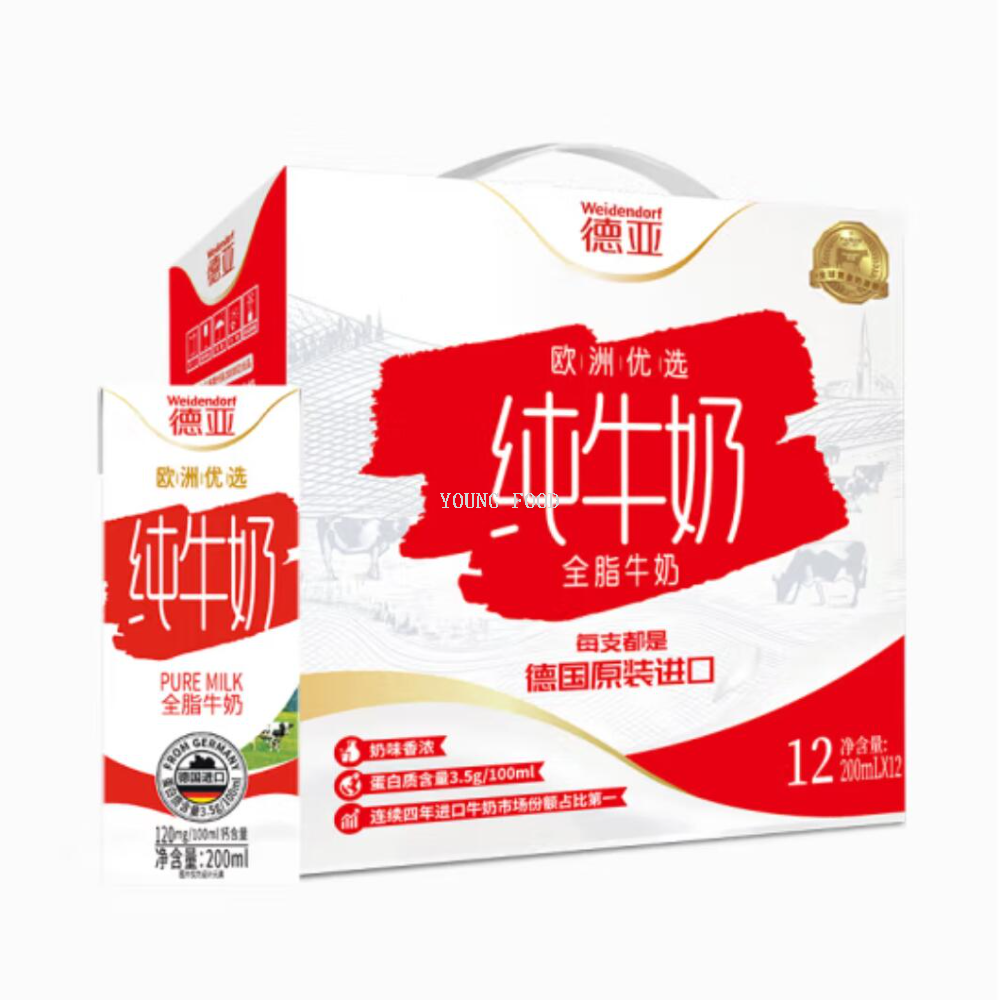 Free shipping German Deya European Preferred Whole Milk Gift Box 200ml*12 bottles European milk source, rich and delicious Specification image