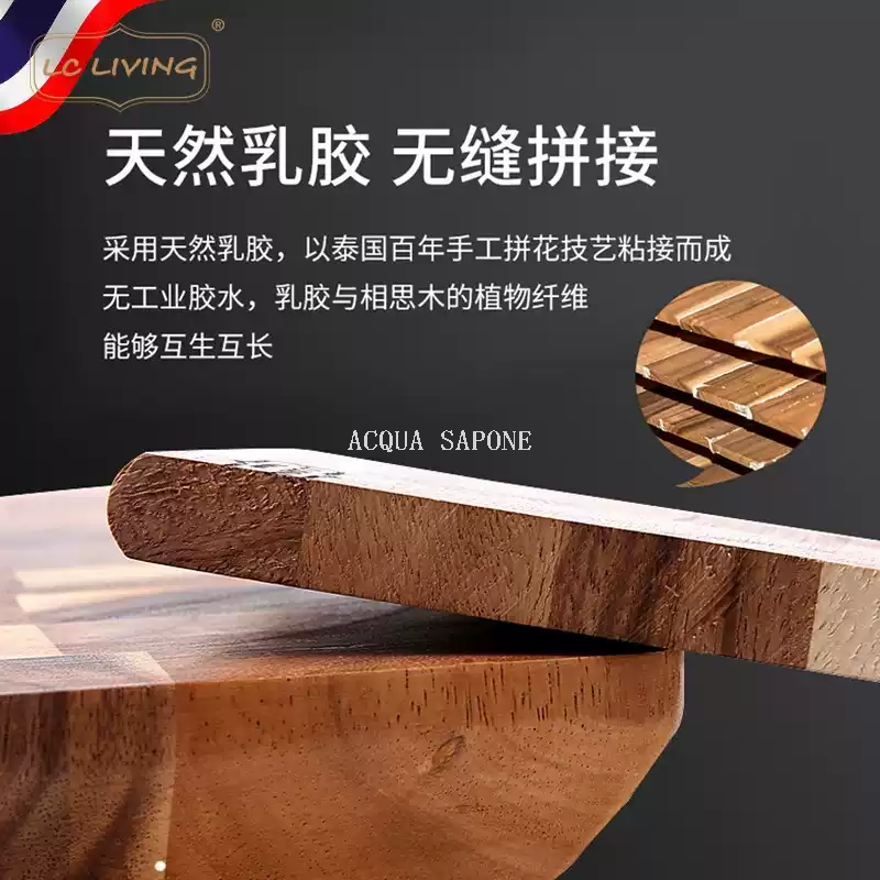 Free shipping! lcliving Thai imported acignon wood fruit cutting board, solid wood baby cutting board, breadboard for cooking Specification image