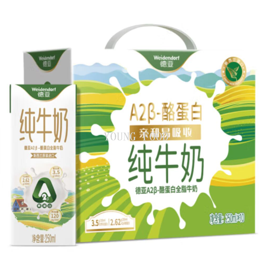 Free shipping! New Zealand imported Deya A2β -casein Whole Milk Gift Box 250ml*10, naturally mellow and fragrant details Picture
