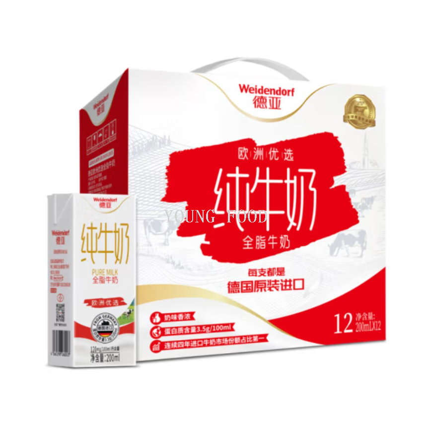 Free shipping German Deya European Preferred Whole Milk Gift Box 200ml*12 bottles European milk source, rich and delicious