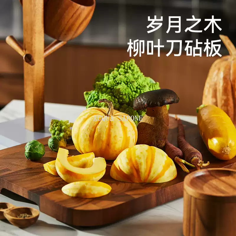 Free shipping! Thai lcliving imported acignon wood anti-mold cutting board, household paint-free and wax-free solid wood cutting board adhesive board Application Scenario