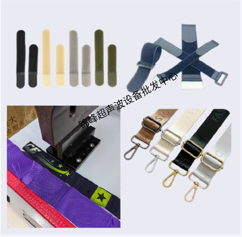 High-power desktop small ultrasonic webbing, ribbon, Velcro dedicated welding machine and cutting machine are self-produced, self-sold and wholesale Specification image