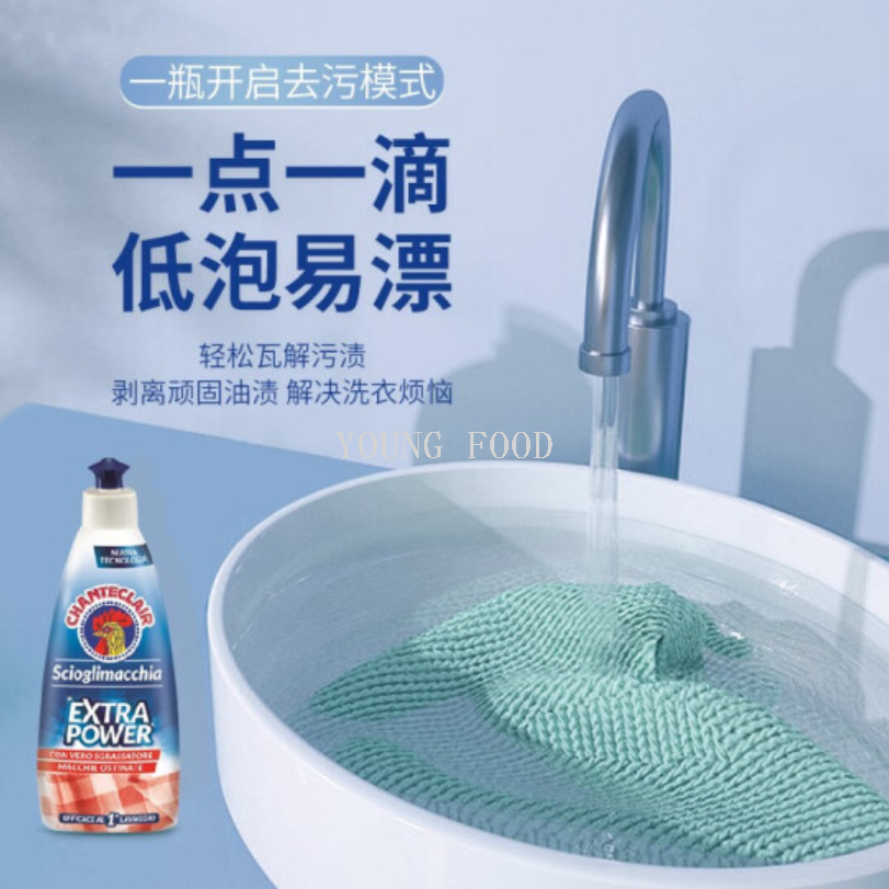 Free shipping! Italian imported rooster Head flower and collar Cleaner laundry detergent, Super stain killer, 500ml Specification image