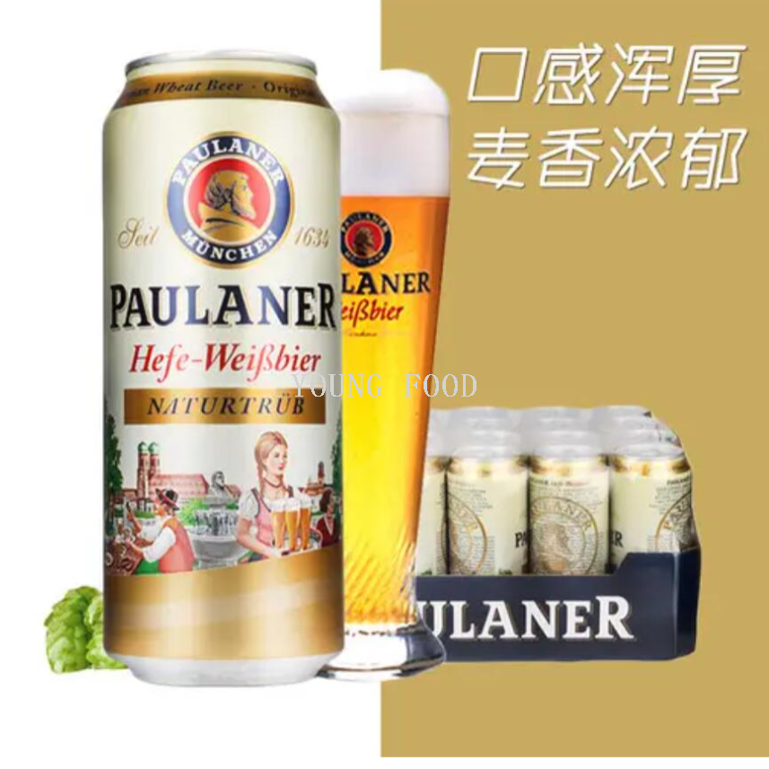 Free shipping! German Paulana White Wheat Beer 500ml, rich and mellow German fruit aroma and yeast flavor * Specification image