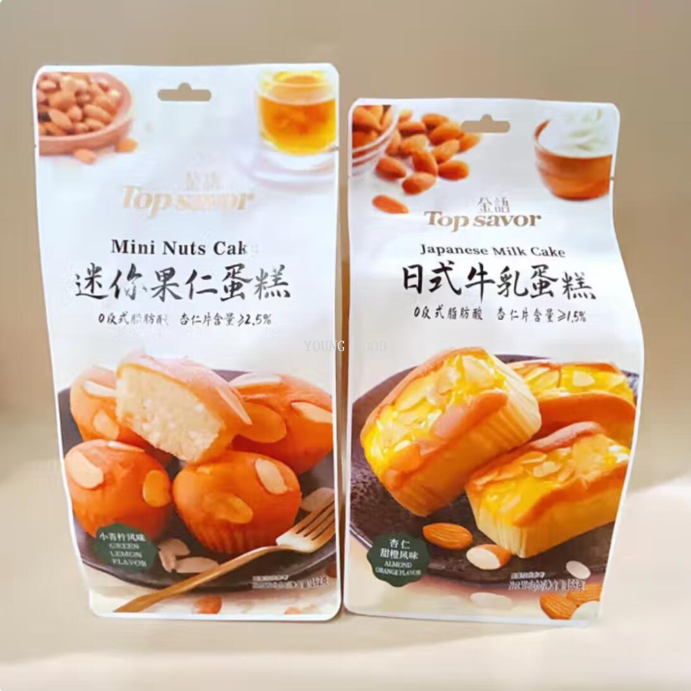 Free shipping! Golden Language Japanese Craft Milk Cake Almond Sweet Orange 168g Soft and smooth Breakfast and Afternoon Tea Snack *