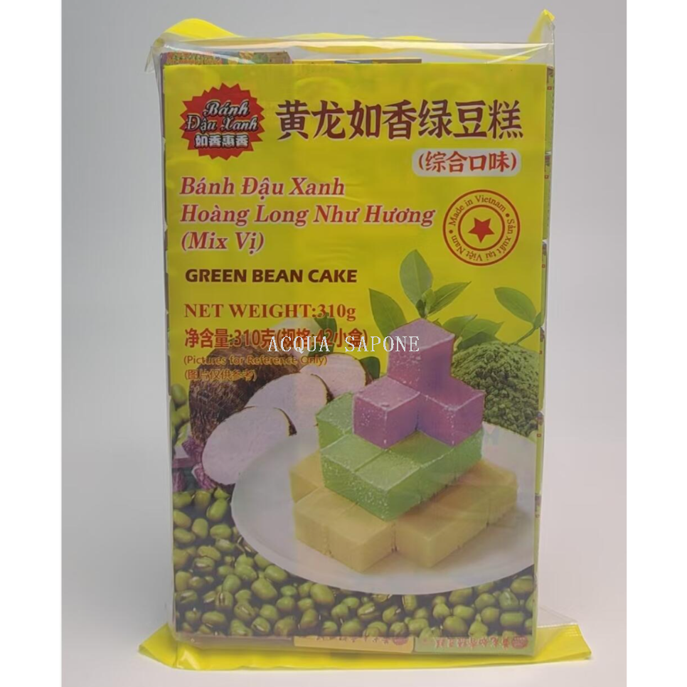 Free shipping! Vietnamese Ruxiang Huixiang Huanglong Mung Bean Cake 310g, made with traditional craftsmanship, is fine, dense, fragrant and not overly sweet details Picture
