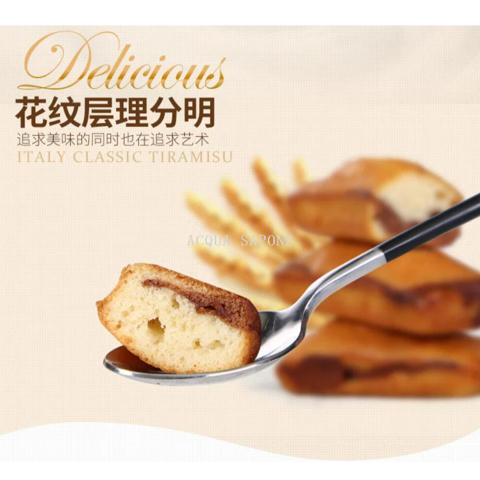 Free shipping! French imported Western-style pastry heart snack Yaleco Mini Marbled Cake, 135 grams Item Picture