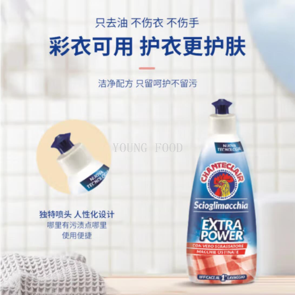 Free shipping! Italian imported rooster Head flower and collar Cleaner laundry detergent, Super stain killer, 500ml details Picture