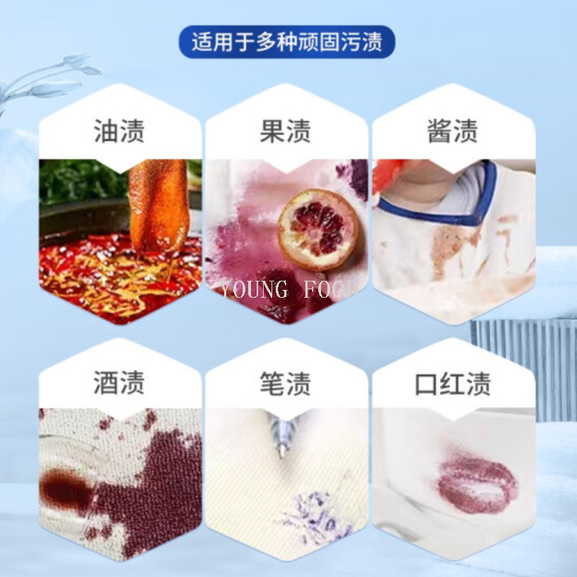 Free shipping! Italian imported rooster Head flower and collar Cleaner laundry detergent, Super stain killer, 500ml Application Scenario