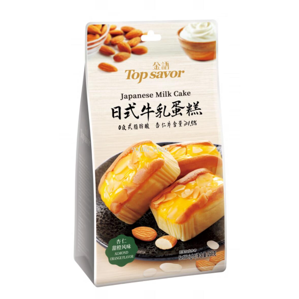 Free shipping! Golden Language Japanese Craft Milk Cake Almond Sweet Orange 168g Soft and smooth Breakfast and Afternoon Tea Snack * details Picture