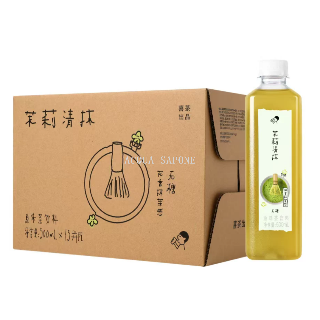 Free shipping! Heytea Sugar-free Jasmine Clear Matcha Original Flavor Tea Drink 500ml Jasmine Tea 0 sugar 0 calories 0 fat details Picture