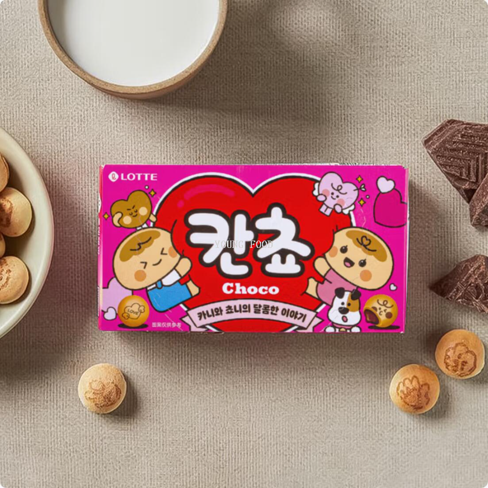 Free shipping! Korean Lotte chocolate-flavored sandwich cookies 42g, a cute and satisfying snack for children's afternoon tea Application Scenario