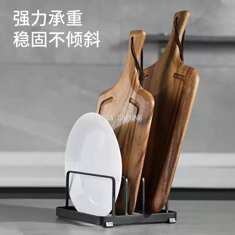 Free shipping! Cutting board storage rack, kitchen cutting board, enamel pot storage rack, pot lid rack, storage rack, anti-slip rack * Item Picture