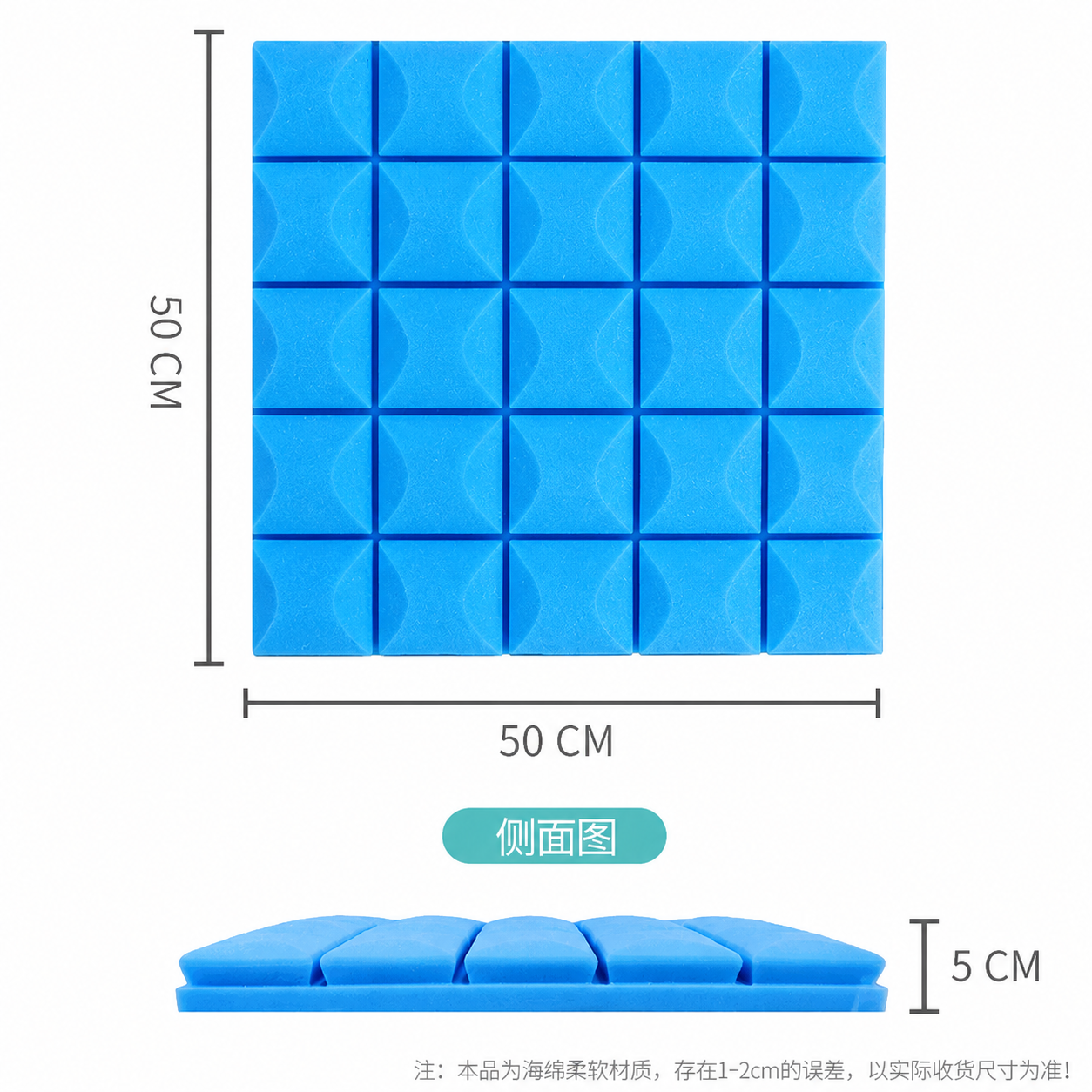 High-density sound-absorbing egg cotton! It can reduce echo and noise, is flexible and shock-absorbing without deformation, comes with self-adhesive backing for easy installation, and is suitable for e-sports rooms, recording studios, and live streaming rooms. Multiple colors and styles are available for selection pic 7