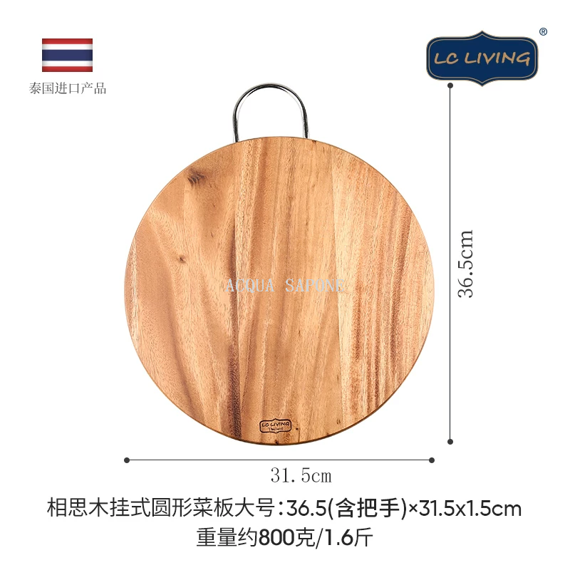 Free shipping! lcliving Thai imported solid wood household cutting board, round kitchen cutting board, large Chinese cutting board details Picture